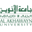 Al Akhawayn University